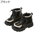 【20%OFFクーポン】キッズブーツ 女の子 春秋 プリンセス キッズシューズ 子供靴 ショートブーツ おしゃれ 可愛い 韓国 かっこいい ファッション 歩きや...