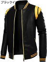 【20%OFFクーポン〜】メンズ フェイクレザージャケット ライダースジャケット 切り替え 革ジャン 長袖 レザーコート スキニー 男性 ブルゾン 防寒着 保温...