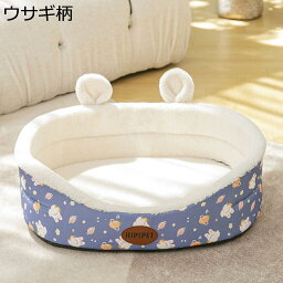 【全店10%OFFクーポン】猫 ベッド 犬 ベッド ペットベッド 楕円 洗える チェック柄?クッション付 60×50×18CM 猫 子犬 小型犬 中型犬 大型犬 もこもこ クッション かわいい 丈夫 耐噛み 滑り止め 暖かい 防寒 サイズ選択可 カラー選択可 犬猫兼用 ペットハウス