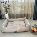 猫 ベッド 犬 ベッド ペットベッド スクエア 洗える ベージュ 65×60CM 猫 子犬 小型犬 中型犬 大型犬 さらさら クッション かわいい 丈夫 耐噛み...