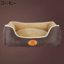 【20%OFFクーポン〜】犬 ベッド ペットベッド スクエア 夏用 洗える コーヒー ござ付き 70×60×22CM 猫 子犬 小型犬 中型犬 大型犬 ふわふわ...