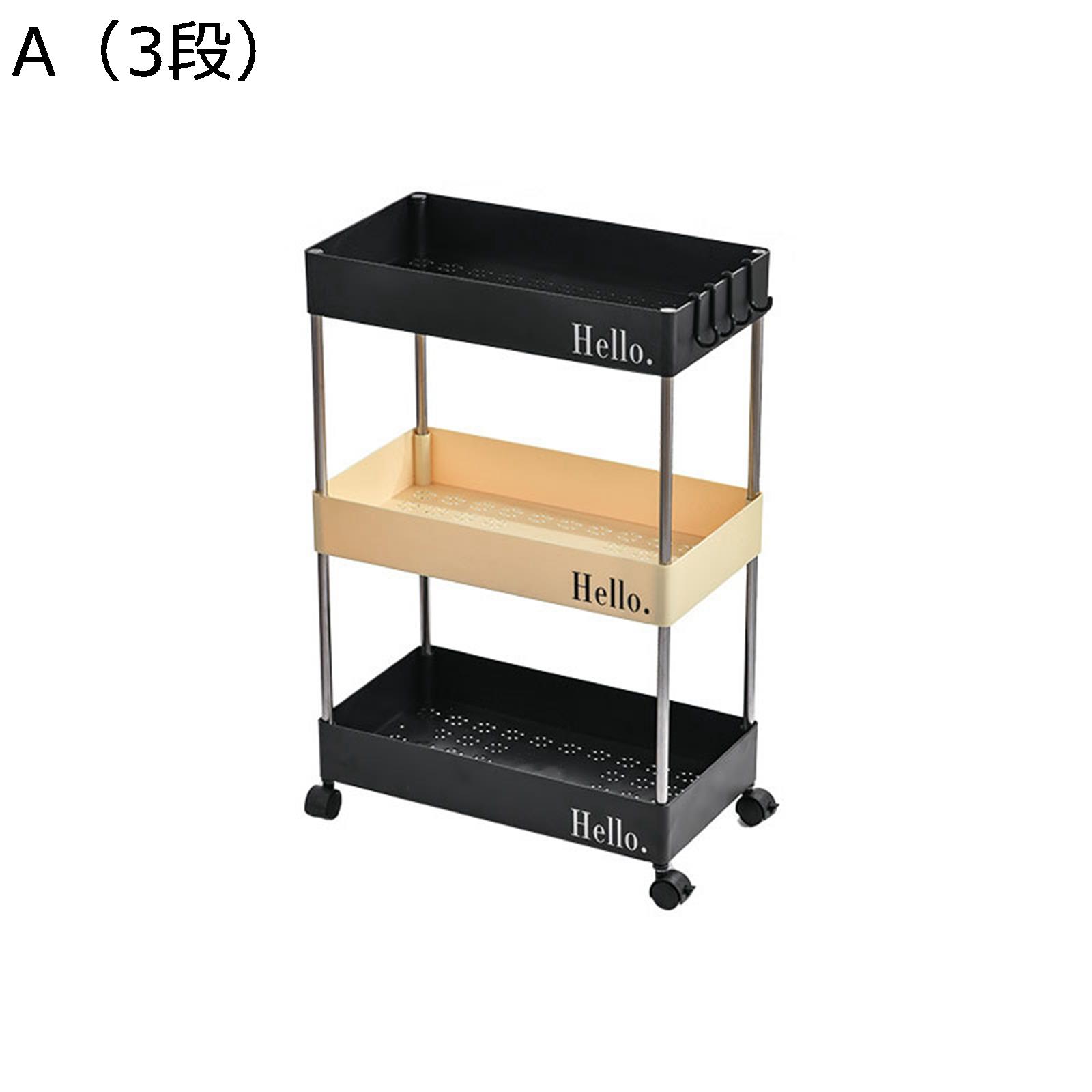 【20%OFFクーポン〜】収納ワゴン キャスター付き 3/4 北欧 おしゃれ チェッカー 組...