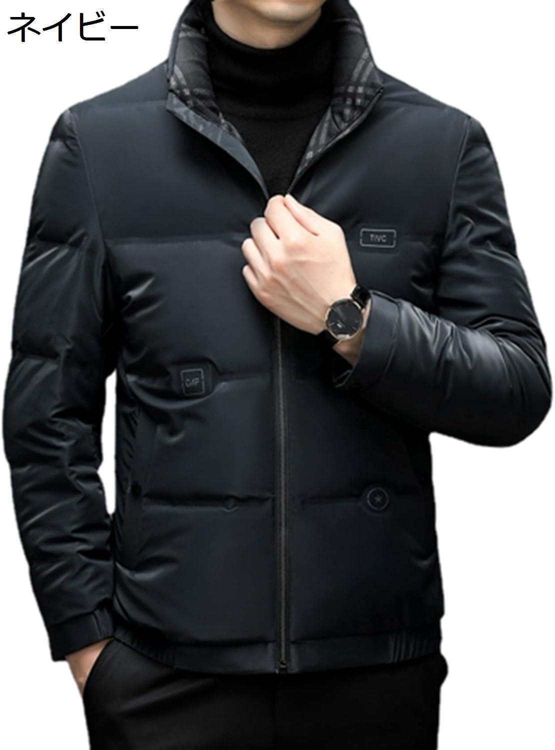 【全店10%OFFクーポン】ダウンジャケット メンズ 冬服 ダウンコート 90%ホワイトダックダウン 立ち襟 厚手 あたたかい 保温防寒 細身 暖かい ショート丈 おしゃれ 防寒ジャケット 秋冬 アウトドア 大きいサイズ ビジネス カジュアル