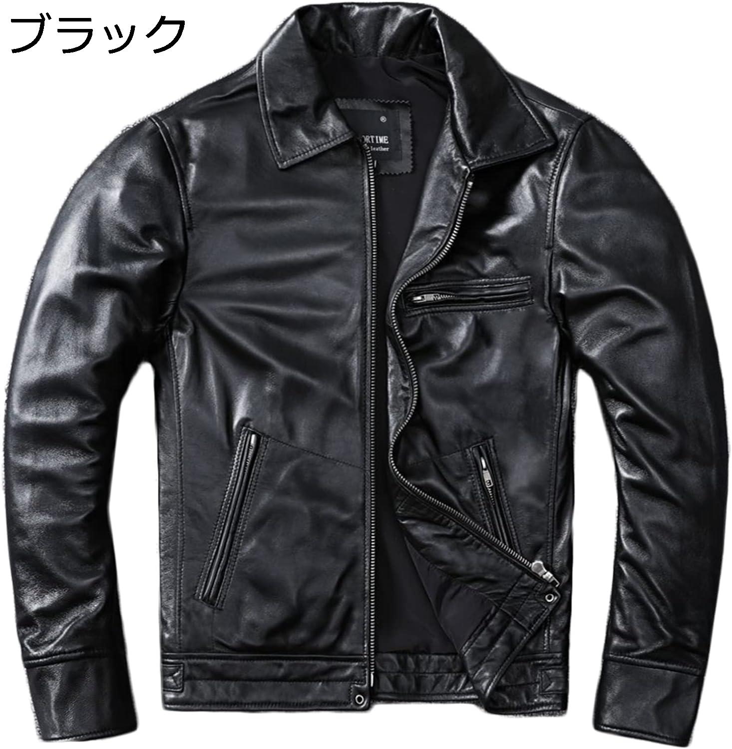 【20%OFFクーポン〜】メンズ シープレザージャケット ライダースジャケット ラム革コート 皮ジャ
