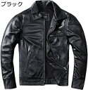 【全店10％OFFクーポン】メンズ シープレザージャケット ライダースジャケット ラム革コート 皮ジャン 長袖 フライトジャケット ゆったり 男性用 防寒着 保温 防水 通勤 ライダース 機関車 かっこいい 春秋服 オーバーサイズ