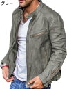 【20%OFFクーポン〜】メンズ レザージャケット ライダースジャケット PU革ジャン 長袖 レザーコート スリムフィット 男性用 コート 防寒着 保温 防水 ...