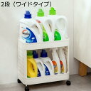 【20%OFFクーポン~】収納ワゴン バスケットラック キャスター付き 移動式 洗面所 台所 小物収納 キッチン雑貨 多機能 キッチンワゴン 省スペース 隙間収納 組立簡単 プラスチック pp 抗菌 乾燥 マルチワゴン 2/3/4 ベージュ