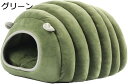 【20%OFFクーポン〜】ペットベッド 洗える キャタピラー型 小型動物 猫犬兼用マット クッション ふわふわ 犬猫ベッド ソファー 耐久性 柔らかい 保温 暖...