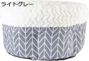 【20%OFFクーポン~】ペットベッド 洗える 秋冬 犬 猫 小型動物 猫犬兼用マット クッション ふわふわ 犬猫ベッド 犬猫用ソファー 耐久性 通気 柔らかい 保温 暖かい 猫ベッド 取り外し可 ぐっすり眠る 丸型カゴ プリンセスベッド 防風