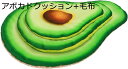 【20%OFFクーポン~】ペットベッド 秋冬 猫/犬 洗える ふわふわ 小型犬 中型犬 犬ベッド 耐久性 保温防寒 犬クッション 猫犬用マット 寝床 通気性よい 快適 暖かい 同デザイン毛布