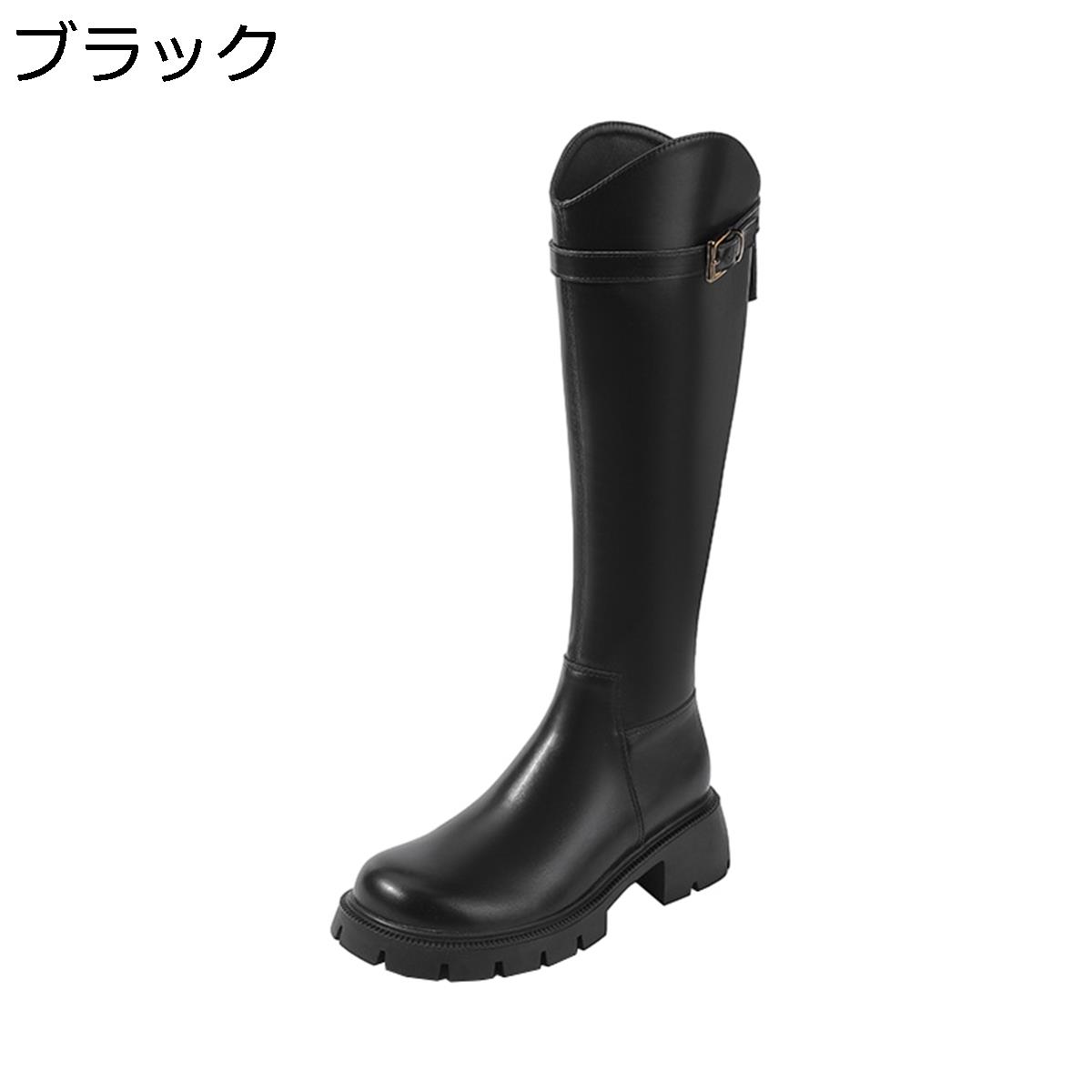 【20%OFFクーポン】ロングブーツ レディース 春秋冬 歩きやすい 履きやすい 疲れにくい バックジッパー 長靴 美脚 太ヒール バイク 通学 通勤 日常 旅行 おしゃれ エレガント セクシー ローヒール 防滑 防水 ブーツ ジョッキーブーツ