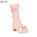 【20%OFFクーポン】編み上げブーツ レディース 秋冬 前厚 ロリータ ロングブーツ 太ヒール レースアップ 蝶結び 柔らかい おしゃれ かわいい 日系 姫風 学院風 メイド コスプレ 通勤 通学 着脱やすい ブーツ ロリータ靴 ブーティー