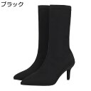 【20%OFFクーポン】ショートブーツ レディース スエード ポインテッドトゥ ピンヒール アンクルブーツ ストレッチ スエード 楽ちん 歩きやすい 痛くない 軽量 秋冬 美脚 通勤 通学 オフィス カジュアル ブーティー ブーツ
