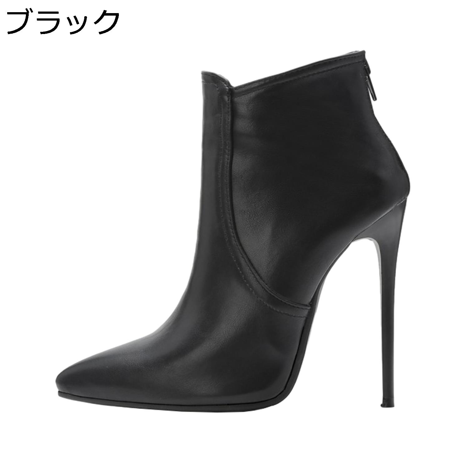 【20%OFFクーポン】ショートブーツ レディース PUレザー ポインテッドトゥ ピンヒール 春秋冬 ブーティー 美脚 無地 おしゃれ カジュアル 歩きやすい ...