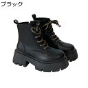 【20%OFFクーポン】編み上げブーツ レディース PUレザー 厚底 軽量 防水 ショートブーツ レースアップ サイドジップ 太ヒール 美脚 おしゃれ 歩きやすい レジャー ウォーキング 日常着 休暇 通勤 通学 仕事 ブーツ アンクルブーツ
