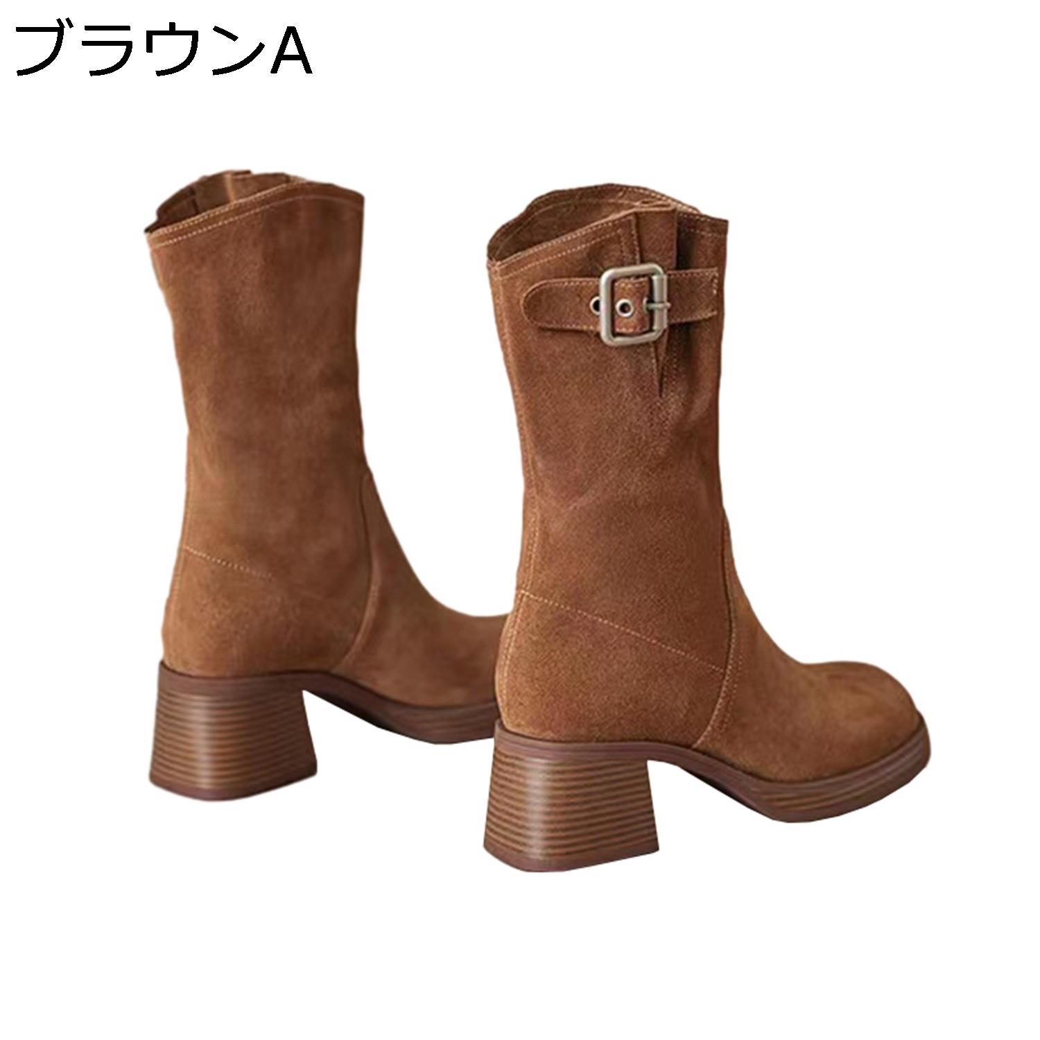 【20%OFFクーポン】ショートブーツ レディース スエード ラウンドトゥ 太ヒール アンクルブーツ ストレッチ スエード 楽ちん 歩きやすい 痛くない 軽量 秋冬 美脚 通勤 通学 オフィス カジュアル ブーティー ブーツ