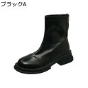 【20%OFFクーポン】ショートブーツ レディース 春秋冬 ブーツ ジッパー 歩きやすい 疲れない 20代/30代/40代 通勤 通学 旅行 OL風 幅広 おしゃれ かわいい 太ヒール カジュアル ブーティ チャンキーヒール ブーティー