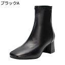 【20%OFFクーポン】ショートブーツ レディース 春秋冬 ブーツ ジッパー 歩きやすい 疲れない 20代/30代/40代 通勤 通学 旅行 OL風 幅広 おしゃれ かわいい 太ヒール カジュアル ブーティ チャンキーヒール ブーティー