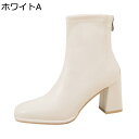 【20%OFFクーポン】ショートブーツ レディース 春秋冬 ブーツ ジッパー 歩きやすい 疲れない 20代/30代/40代 通勤 通学 旅行 OL風 幅広 おしゃれ かわいい 太ヒール カジュアル ブーティ チャンキーヒール ブーティー