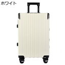 【全店10%OFFクーポン】スーツケース キャリーケース 機内持ち込み 40L キャリーバッグ TSAロック搭載 アルミフレーム 超軽量 小型 耐衝撃 静音 ダブルキャスター 360度回転 旅行 ビジネス 出張 ホワイト s