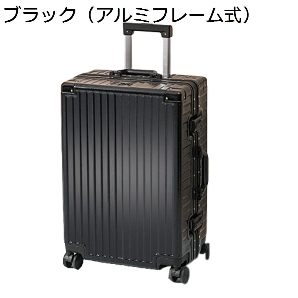 【全店10％OFFクーポン】スーツケース キャリーケース 機内持ち込み 40L キャリーバッグ TSAロック搭載 アルミフレーム 超軽量 小型 耐衝撃 静音 ダブルキャスター 360度回転 旅行 ビジネス 出張 ブラック s