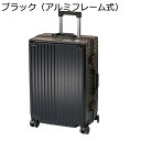 【全店10%OFFクーポン】スーツケース キャリーケース 50L キャリーバッグ TSAロック搭載 アルミフレーム 超軽量 大型 耐衝撃 静音 ダブルキャスター 360度回転 旅行 ビジネス 出張 ブラック m3-5泊）