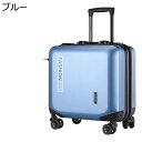 【20%OFFクーポン〜】スーツケース キャリーケース 機内持ち込み 30L キャリーバッグ USB充電口 TSAロック搭載 アルミフレーム 超軽量 小型 耐衝撃 静音 ダブルキャスター 360度回転 旅行 ビジネス 出張 ブルー Ss(4)