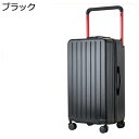 【20%OFFクーポン〜】スーツケース キャリーケース 45L キャリーバッグ ファスナー式 超軽量 大型 耐衝撃 静音 ダブルキャスター 360度回転 旅行 ビジネス 出張 ブラック m3-5泊)(4)