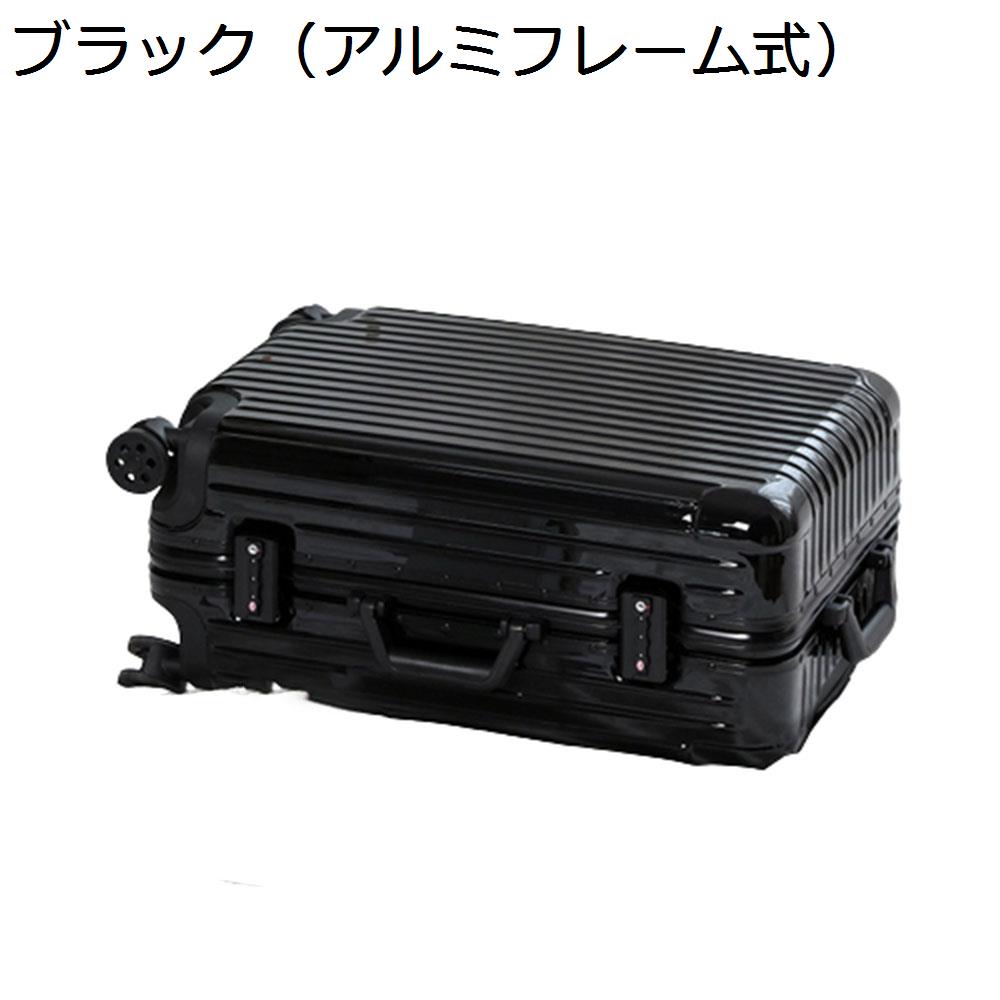 【20%OFFクーポン〜】スーツケース キャリーケース 60L キャリーバッグ TSAロック搭載 アルミフレーム 超軽量 大型 耐衝撃 静音 ダブルキャスター 360度回転 旅行 ビジネス 出張 ブラック l6-8泊）のサムネイル