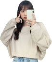【20%OFFクーポン~】ショート丈 スウェットシャツ レディース プルオーバー 薄手 短め 春秋 かわいい 無地 トップス カジュアル おしゃれ グリーン 長袖スウェット アウター ゆったり 通学 通勤着 少女感 学生 日常