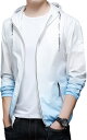 【20%OFFクーポン~】ラッシュガード メンズ uvカットジャケット ラッシュパーカー グラデーション 冷感 夏 フード付き ジップ 薄手 超軽量 通気性 吸汗速乾 紫外線防止 日焼け対策 パーカー 長袖 スポーツ 通学 通