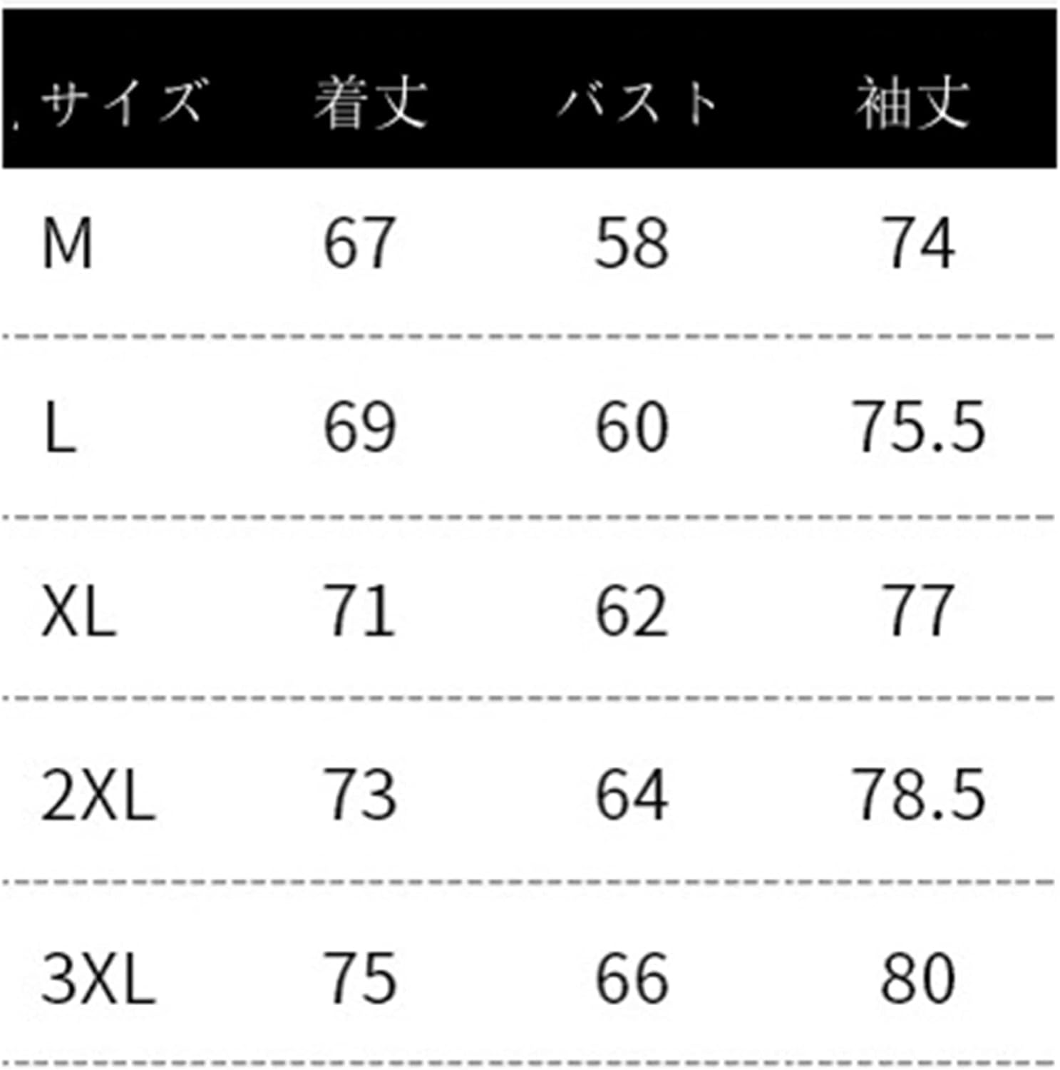 【20%OFFクーポン〜】ダウンジャケット メンズ ダウンコート ショート丈 90%ダウン 暖かい 厚手 あたたかい おしゃれ エナメル 光沢 ストライプ ストリート 防風防寒 防寒ジャケット 立ち襟 冬服 カジュアル アウト