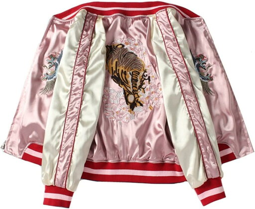 【20%OFFクーポン〜】和柄 スカジャン 富士山 タイガー 刺繍 リバーシブル 両面着 ユニセックス 横須賀 和風 スタジアムジャンパー ジャケット カジュアル ブルゾンアウター サテンジャンパー 薄手 春服 防風 保温性