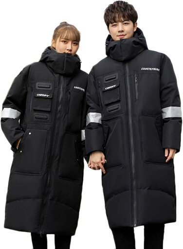 【20%OFFクーポン〜】ダウンコート 男女兼用 ロング丈 ダウンジャケット 防寒コート 厚手 冬用 ダウン90 フェザー 綿入り フード付き 立ち襟 あったか 防風 保温 寒さ対策 ロングコート 日常 アウトドア キャンプ 【20%OFFクーポン〜】ダウンコート 男女兼用 ロング丈 ダウンジャケット 防寒コート 厚手 冬用 ダウン90 フェザー 綿入り フード付き 立ち襟 あったか 防風 保温 寒さ対策 ロングコート 日常 アウトドア キャンプ