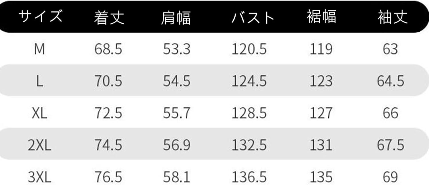 【20%OFFクーポン〜】ショートコート メンズ レディース ペイズリー柄 ダウンアウター ミドル 総柄 タートルネック ダウンジャケット 真冬 防寒 オーバーサイズ あったか ダウンコート ストリート 大きいサイズ