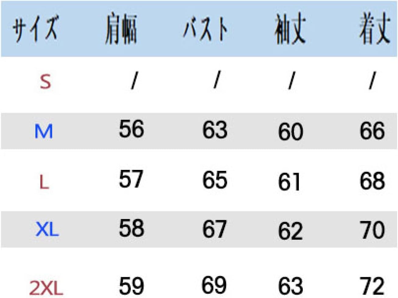 【20%OFFクーポン〜】ライダースジャケット メンズ フェイクレザー ゆったり レトロ レザージャケット 皮ジャン アウター 着痩せ 簡約 おしゃれ ファッション カジュアル バイク用 ソフト 秋冬 通勤通学 ジュニア