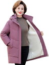【20%OFFクーポン〜】ダウンコート レディース 裏起毛 中綿ジャケット ミドル丈 フード付き シンプル 無地 婦人服 ジャケット 高齢者 中綿コート オーバー 秋冬 防寒 温 冬用コート ファッション 大きいサイズ 中高年(4)