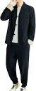 【20%OFFクーポン〜】セットアップ メンズ 2点上下セット 春夏秋 M〜5XL 綿麻 長袖 ゆったり カジュアル 無地 通気性 通勤 通学 日常 開襟 男性...