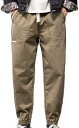 【20%OFFクーポン~】秋冬 デーパートパンツ メンズ ジョガーパンツ 無地 カーゴ コットン ロングパンツ 大きいサイズ S~5XL 調整紐 韓国風 オシャレ シンプル オールシーズン 美脚 脚長 着痩せ ウエストゴム調節