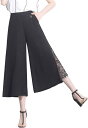【20%OFFクーポン〜】クロップドパンツ レディース シフォン ノンストレスキレイめ ゆったり なめらか 美ラインワイドパンツ ファッション 綺麗シルエット ...