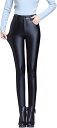 【20%OFFクーポン~】スキニーパンツ 美脚 動きやすい やわらかい レザー調 フェイクレザーレギンス レザーパンツ レギンス ボトムス レギンス ファッション レザー スキニー ハイウエスト レザーパンツ かっこいい ペン
