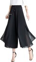 【20%OFFクーポン〜】ワイドパンツ レディース スカーチョ ゆったり 春秋夏ガウチョパンツ リブ ひざ下 2枚重ね ウエストゴムロング ギャザー レイヤード...