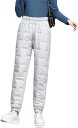 【20%OFFクーポン〜】ダウンパンツ レディース 防寒パンツ 中綿パンツ 長ズボン ボトムス 防寒 ズボン 保温性 ジョガーパンツ ダウン パンツ ロング丈 ...