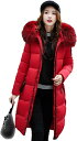 【20%OFFクーポン~】レディース ダウンジャケット冬コート ロングコート フード付き オーバーサイズ 女 厚手 防風 防寒 撥水加工 ファーコート かわいい おしゃれ フード付き カジュアル きれいめ 防寒 防風 保温 あ