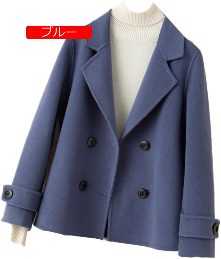 楽天市場】pコート(カラーブルー)(メンズファッション)の通販 楽天市場】pコート(カラーブルー)(メンズファッション)の通販