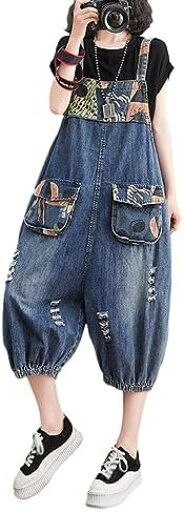 【20%OFFクーポン〜】レディース オーバーオール サルエルパンツ アラジンパンツ サロペット デニム 7分丈 ロングパンツ ジーンズ 春夏秋 重ね着 花柄 パッチワーク 大きいポケット付き ゆったり かわいい ルーズ 【20%OFFクーポン〜】レディース オーバーオール サルエルパンツ アラジンパンツ サロペット デニム 7分丈 ロングパンツ ジーンズ 春夏秋 重ね着 花柄 パッチワーク 大きいポケット付き ゆったり かわいい ルーズ