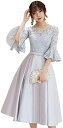 【20%OFFクーポン〜】パーティードレス 結婚式 披露宴 お呼ばれ ミモレ丈 フリルレース袖 ドレス フォーマルドレス 体型カバー ブライズメイド ドレス パ...