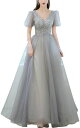 【20%OFFクーポン〜】レディース ドレス ロングドレス パーティードレス ワンピース イブニングドレス フォーマルドレス スパンコール エレガント 甘い Vネック 半袖 披露宴 演奏会 卒業式 パーティー 発表会