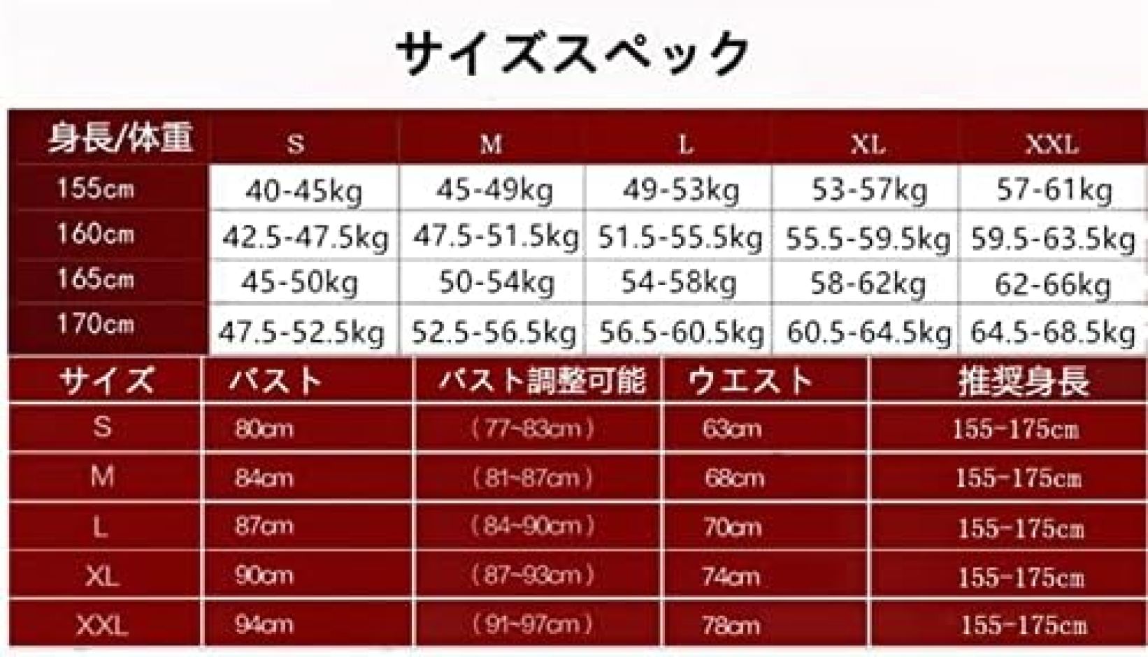 【20%OFFクーポン〜】レディース ウェディングドレス ロングドレス 結婚式ドレス ドレス ワンピース フォーマルドレス チュールドレス エレガント フォーマル 結婚式 披露宴 二次会 宴会 演奏会 パーティー