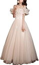 【20%OFFクーポン~】レディース パーティードレス ドレス イブニングドレス ロングドレス カクテルドレス 宴会ドレス ワンピース フォーマル エレガント ゴージャス オフショルダー 演奏会 パーティー 卒業式